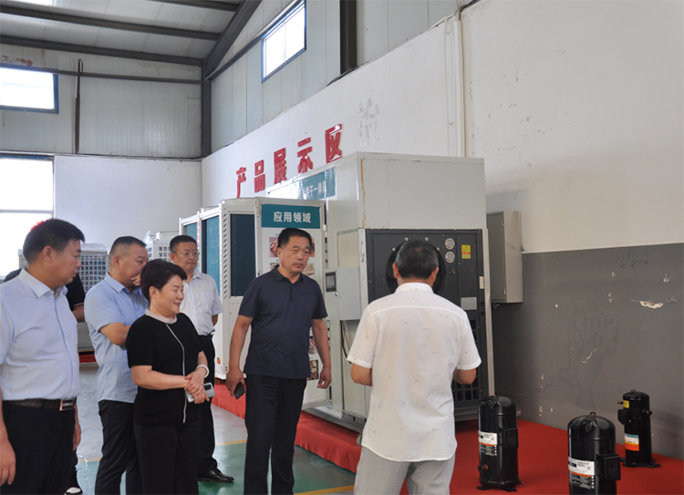 中小企業商會領導蒞臨17c在线观看科技參觀考察